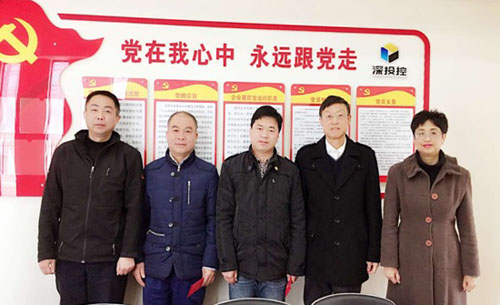 金年会领导走访慰问困难员工金年会领导走访慰问困难员工 