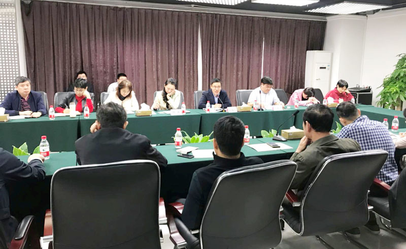 金年会召开安全维稳“百日行动”动员大会 