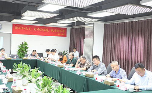金年会召开学习贯彻十八大精神辅导报告会 